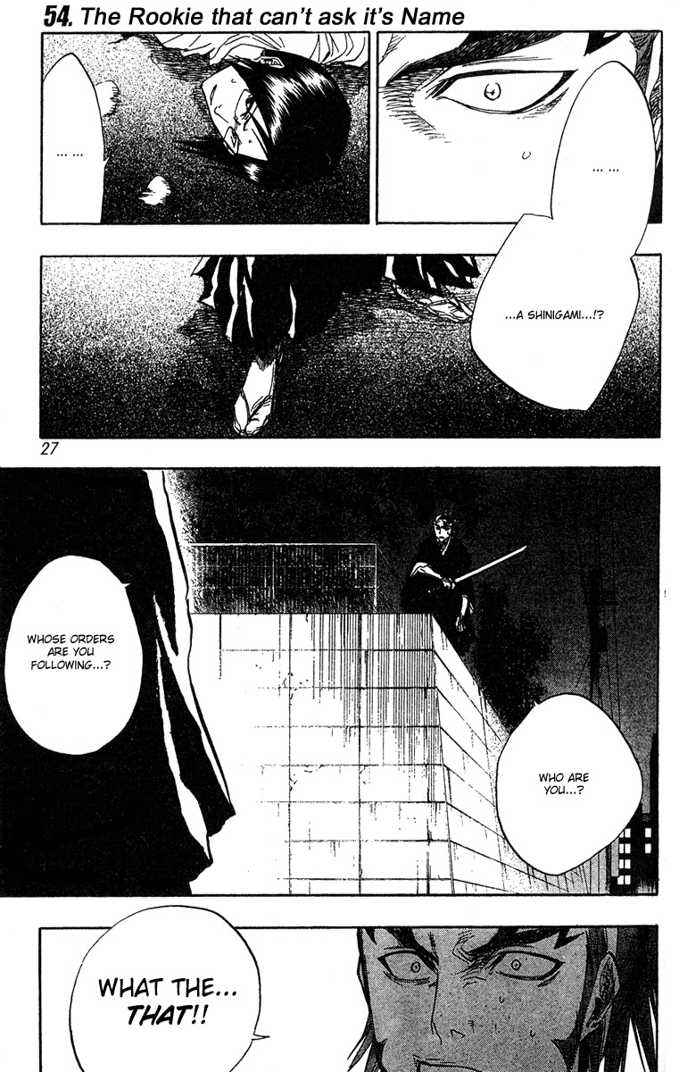 Bleach manga, chapter 54, page 2 of 21