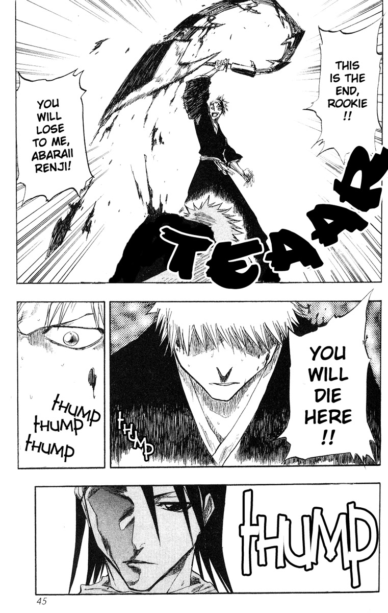 Bleach manga, chapter 54, page 20 of 21