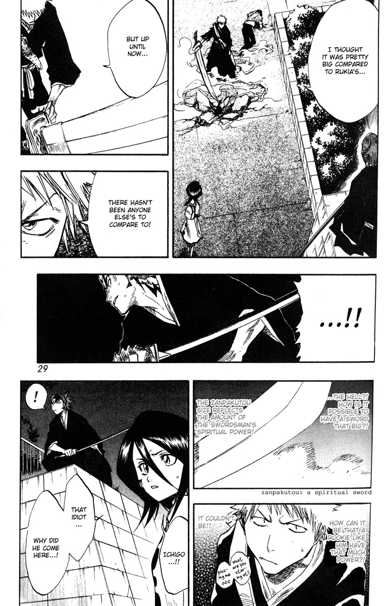 Bleach manga, chapter 54, page 4 of 21