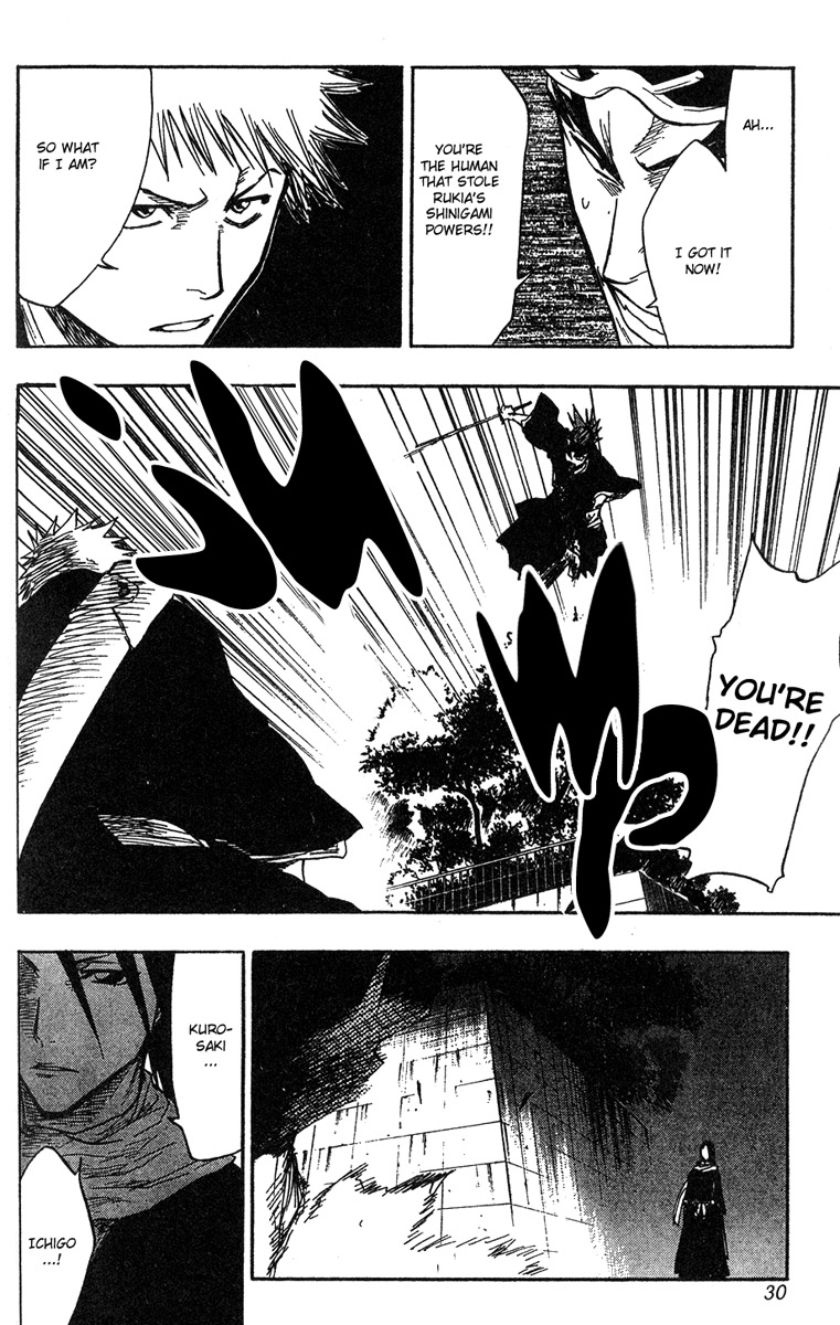 Bleach manga, chapter 54, page 5 of 21