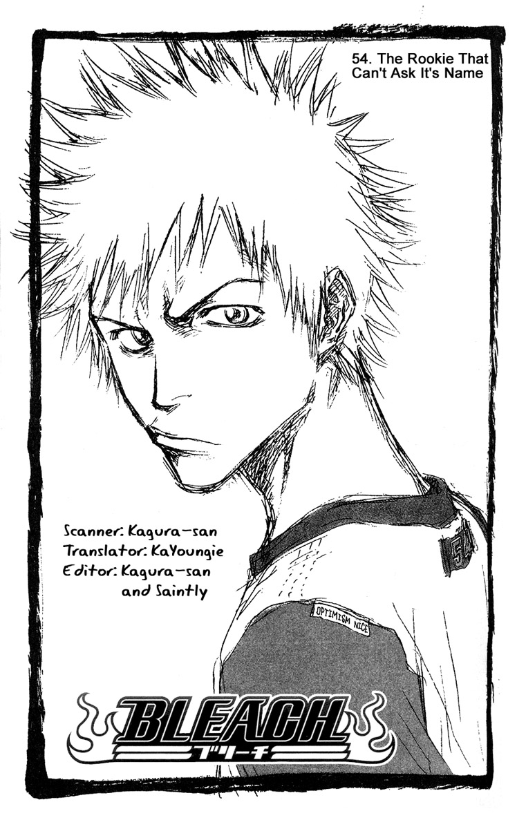 Bleach manga, chapter 54, page 6 of 21