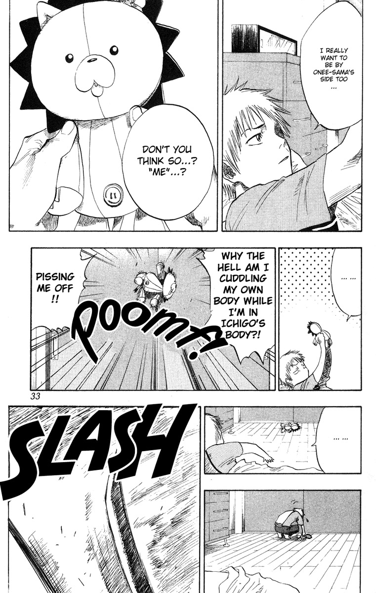 Bleach manga, chapter 54, page 8 of 21