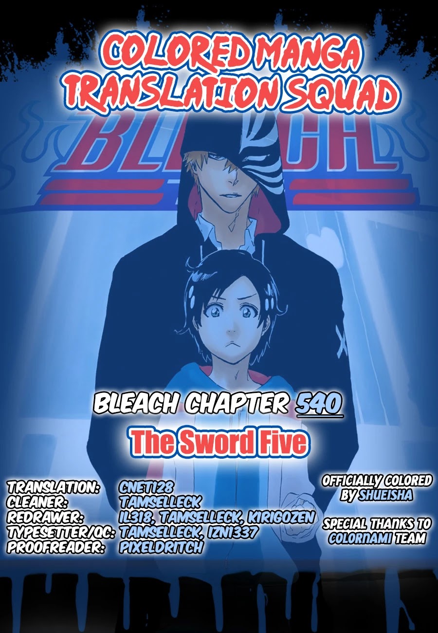 Bleach manga, chapter 540, page 1 of 24