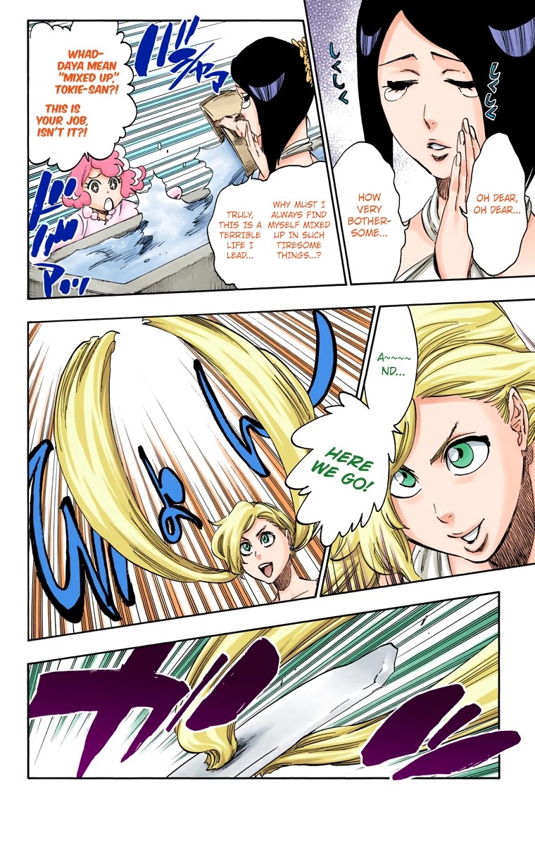 Bleach manga, chapter 540, page 7 of 24