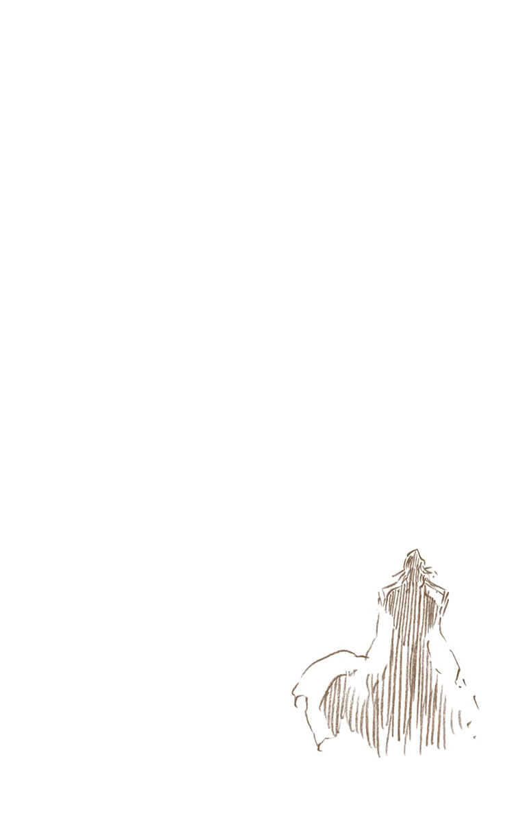 Bleach manga, chapter 541, page 20 of 20