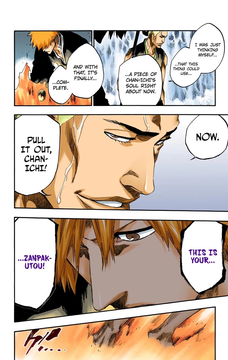 Bleach manga, chapter 542, page 7 of 17