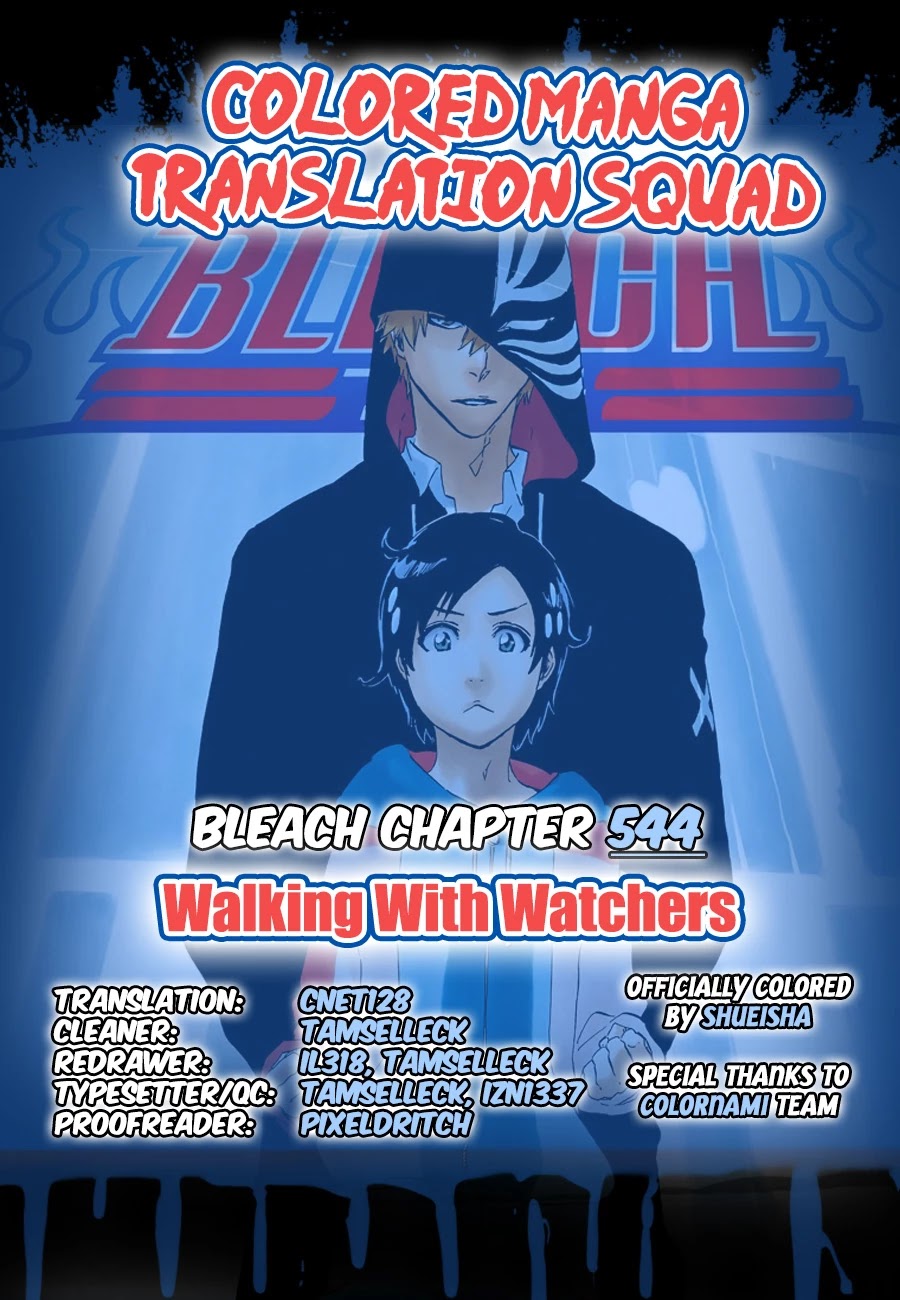 Bleach Chapter 544 page 1 - Chapter 544: Walking With Watchers