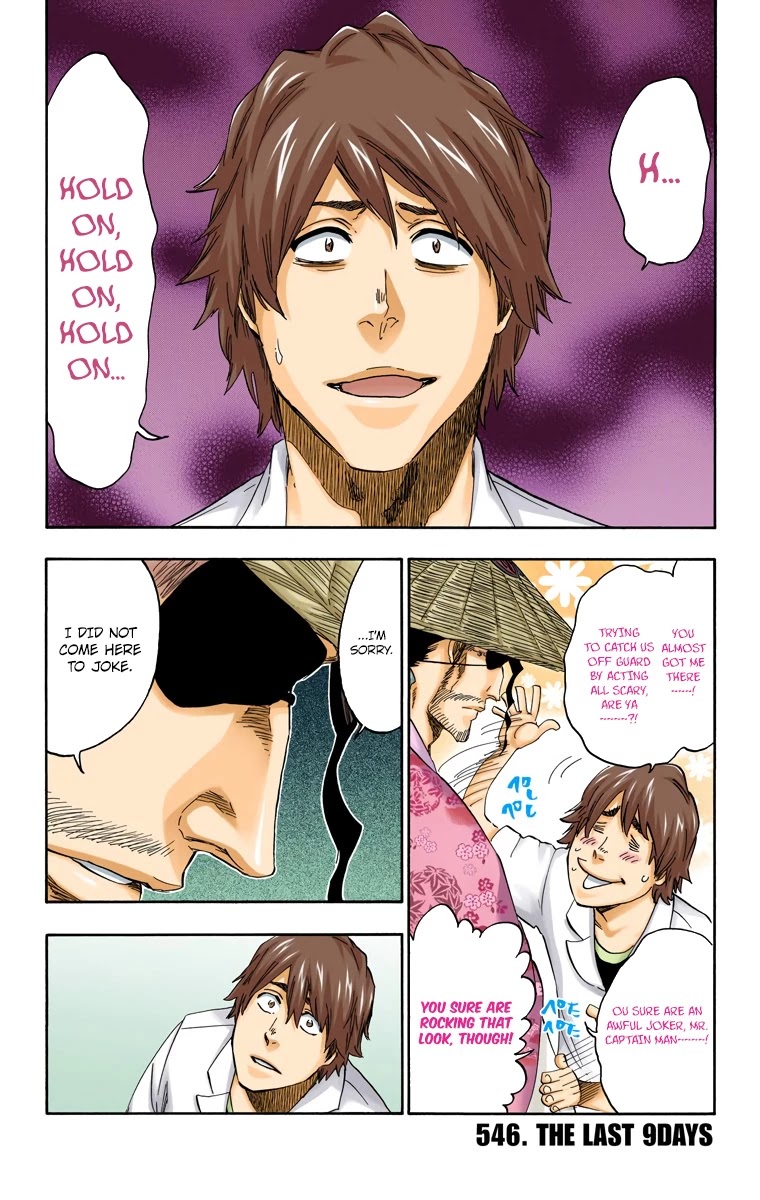 Bleach manga, chapter 546, page 2 of 17