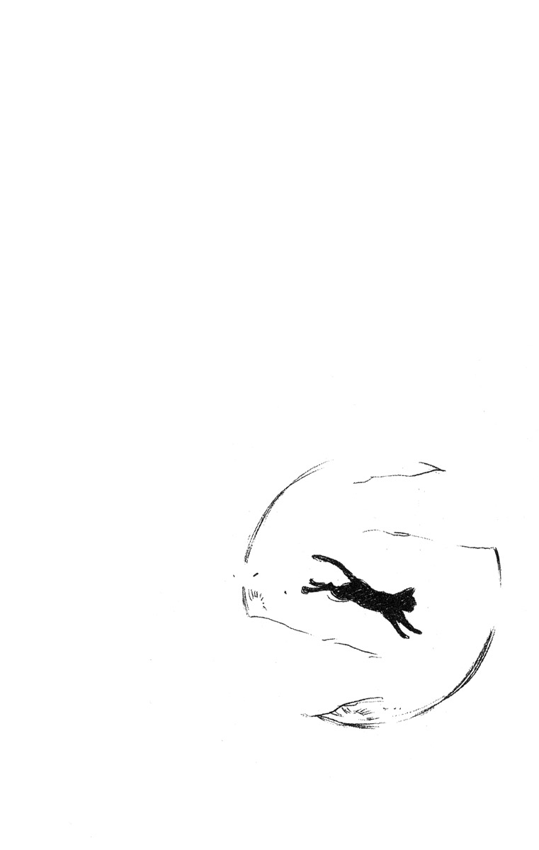 Bleach Chapter 55 page 21 - Chapter 55: Shut