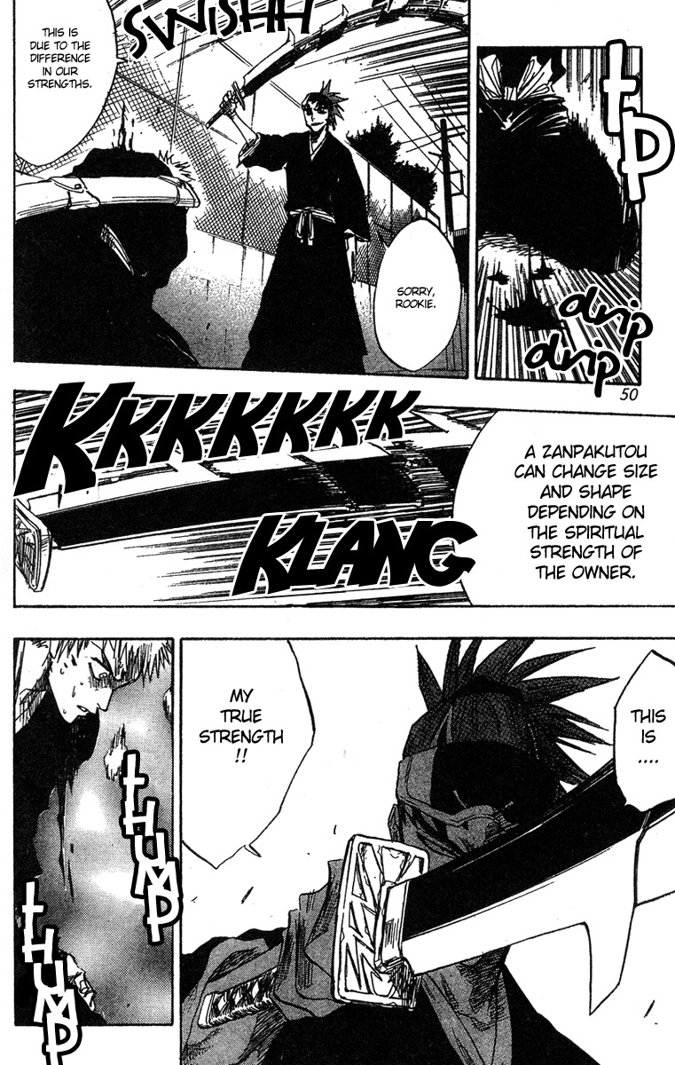 Bleach Chapter 55 page 5 - Chapter 55: Shut