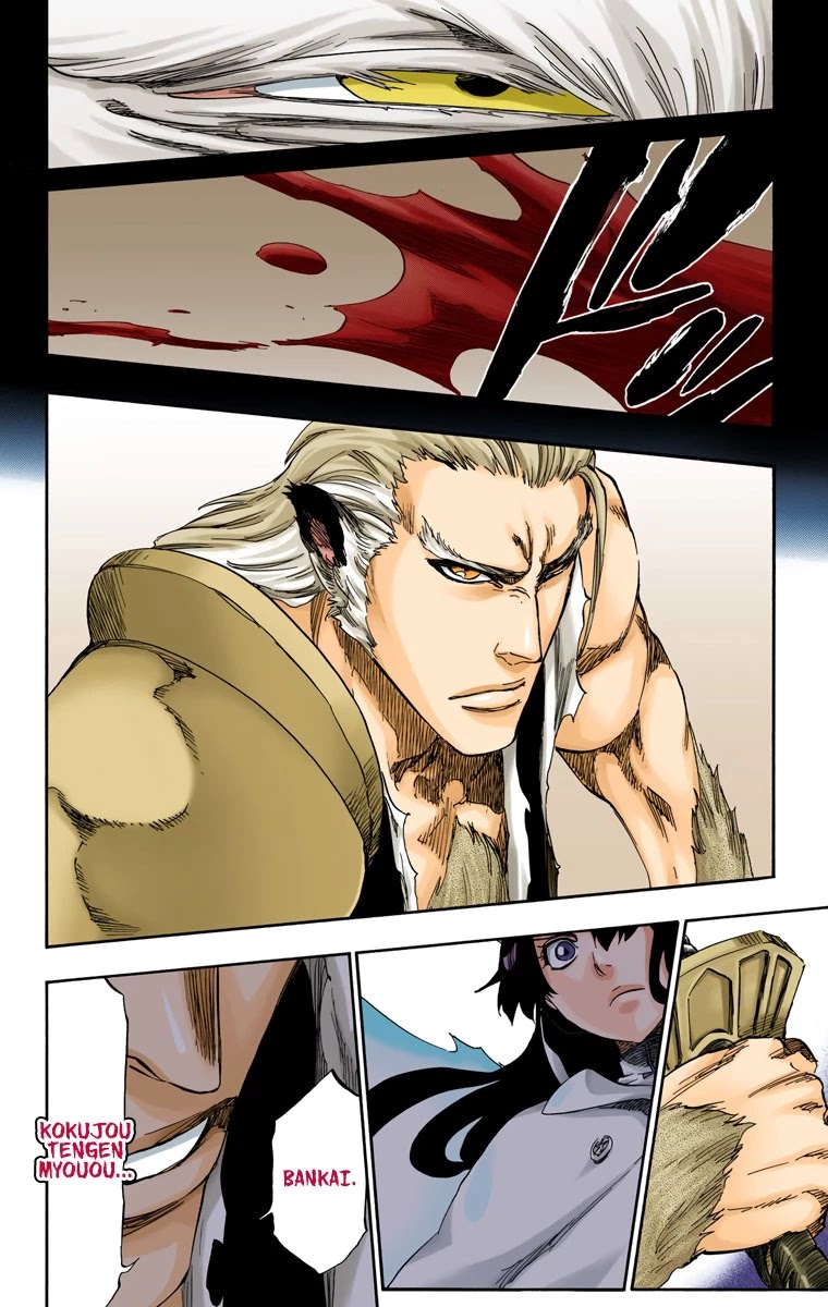 Bleach Chapter 556 page 17 - Chapter 556: The Wolfsbane