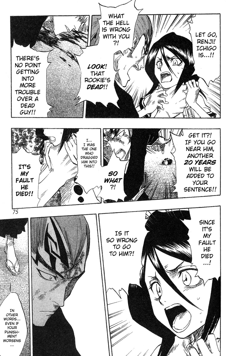 Bleach manga, chapter 56, page 10 of 21