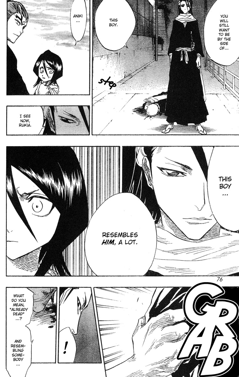Bleach manga, chapter 56, page 11 of 21