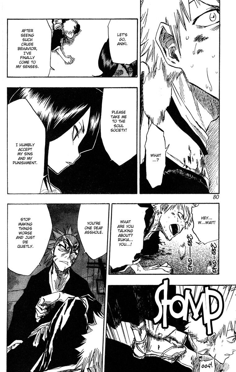 Bleach manga, chapter 56, page 15 of 21