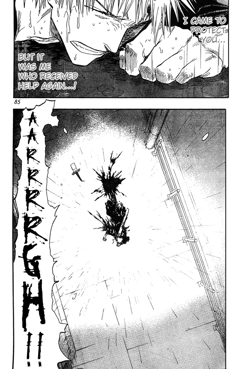 Bleach manga, chapter 56, page 20 of 21