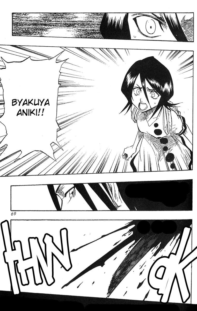Bleach manga, chapter 56, page 4 of 21