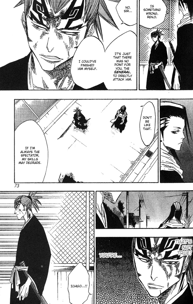 Bleach manga, chapter 56, page 8 of 21