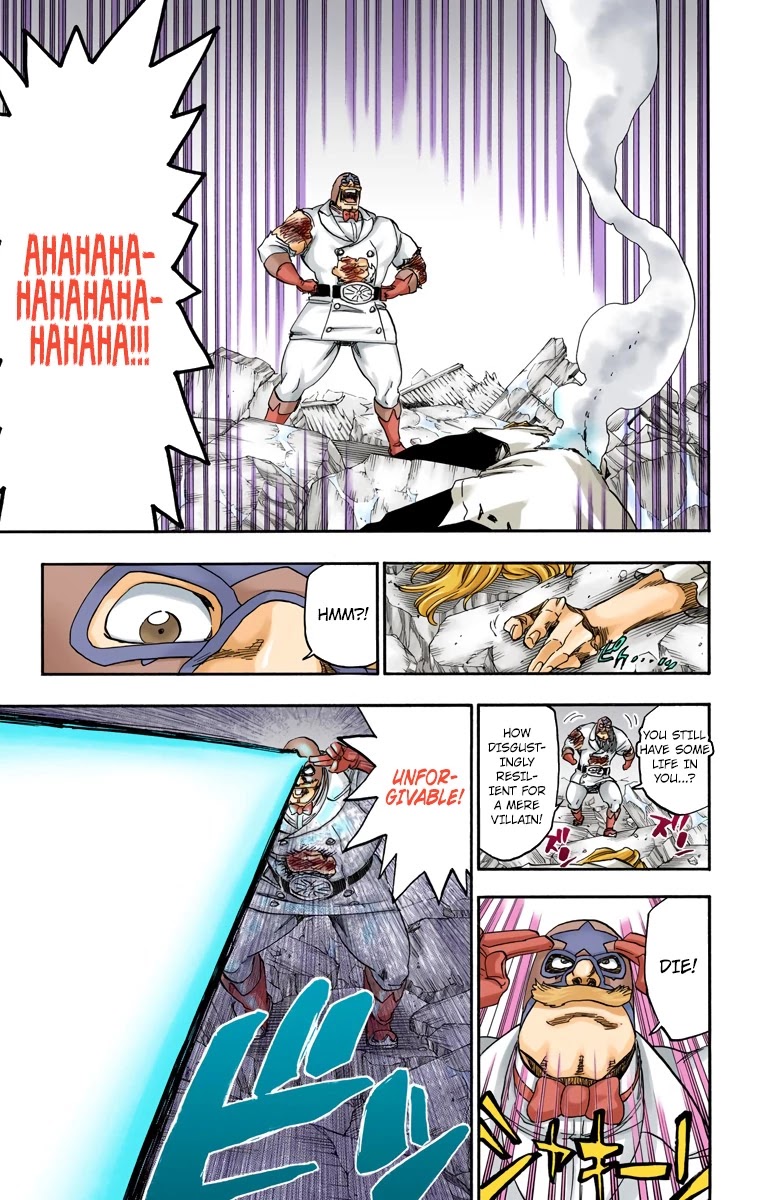 Bleach manga, chapter 561, page 17 of 20