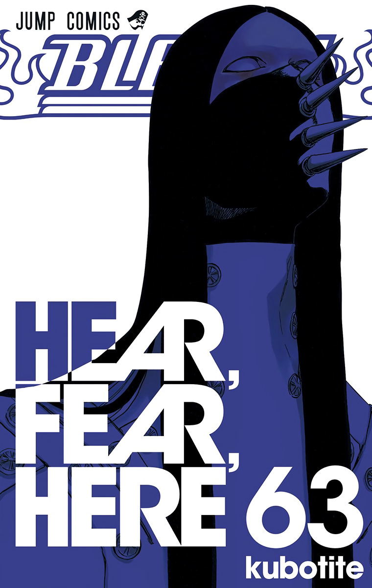 Bleach manga, chapter 561, page 2 of 20