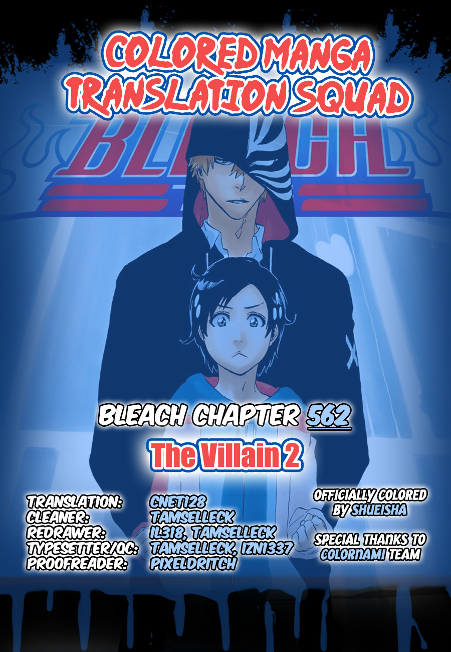 Bleach Chapter 562 page 1 - Chapter 562 : The Villain II