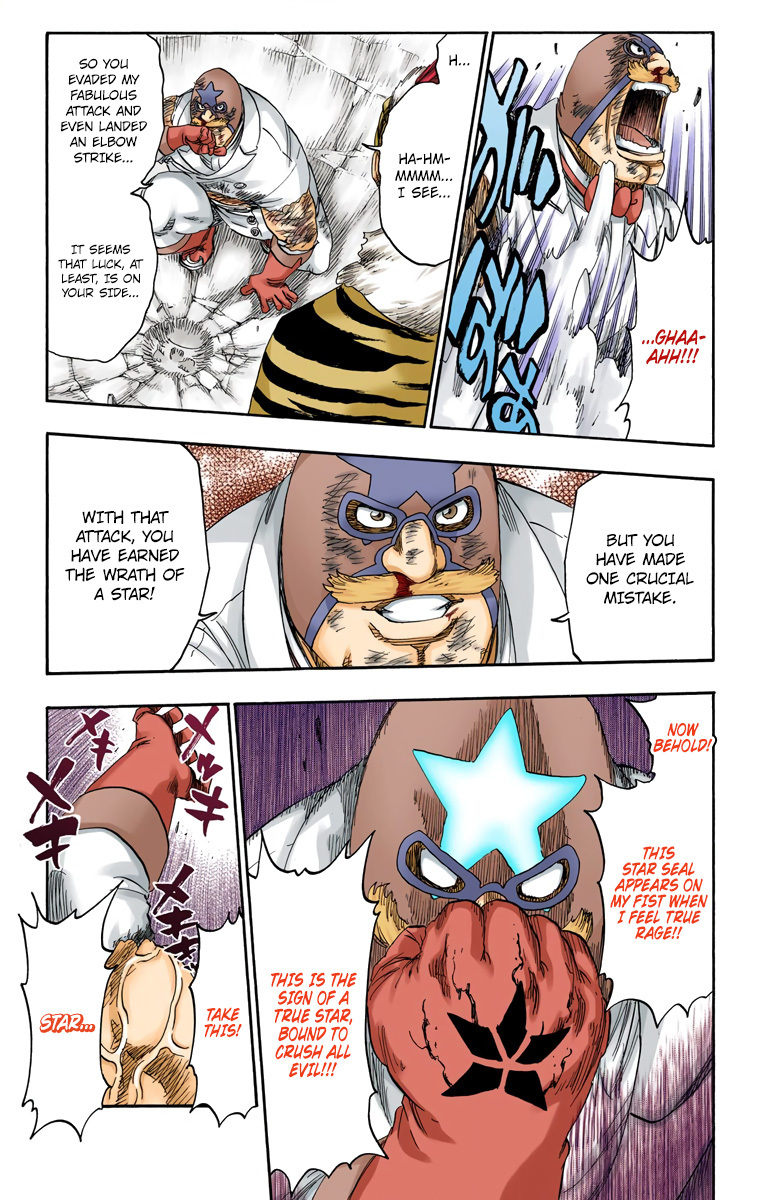 Bleach Chapter 562 page 12 - Chapter 562 : The Villain II