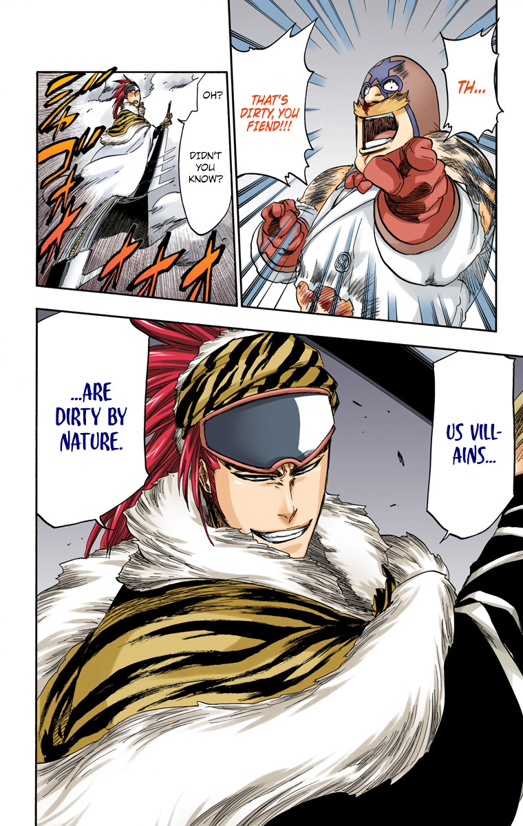 Bleach Chapter 562 page 17 - Chapter 562 : The Villain II