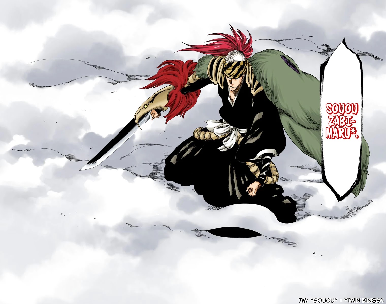 Bleach manga, chapter 564, page 11 of 20