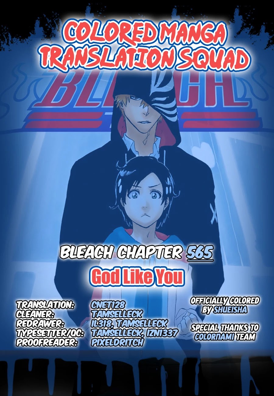 Bleach Chapter 565 page 1 - Chapter 565: God Like You