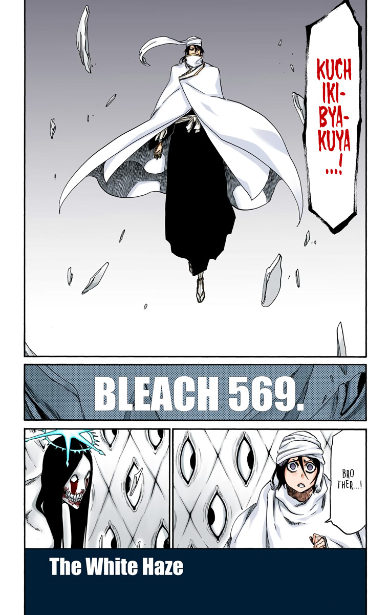 Bleach manga, chapter 569, page 2 of 18