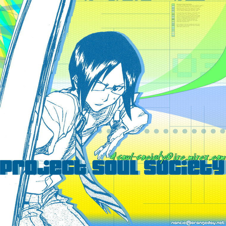 Bleach Chapter 57 page 1 - Chapter 57: July Rain, Interrupted