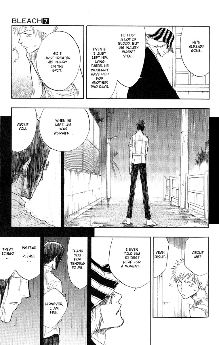 Bleach Chapter 57 page 10 - Chapter 57: July Rain, Interrupted