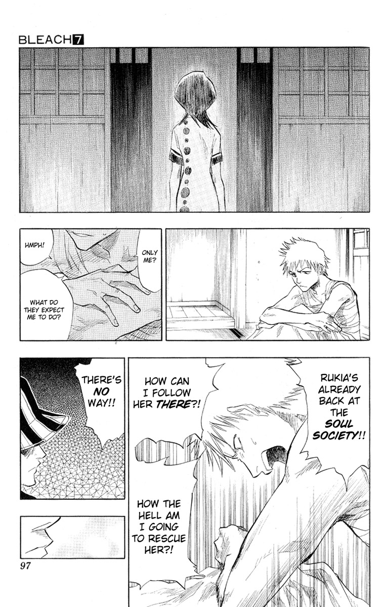 Bleach Chapter 57 page 12 - Chapter 57: July Rain, Interrupted