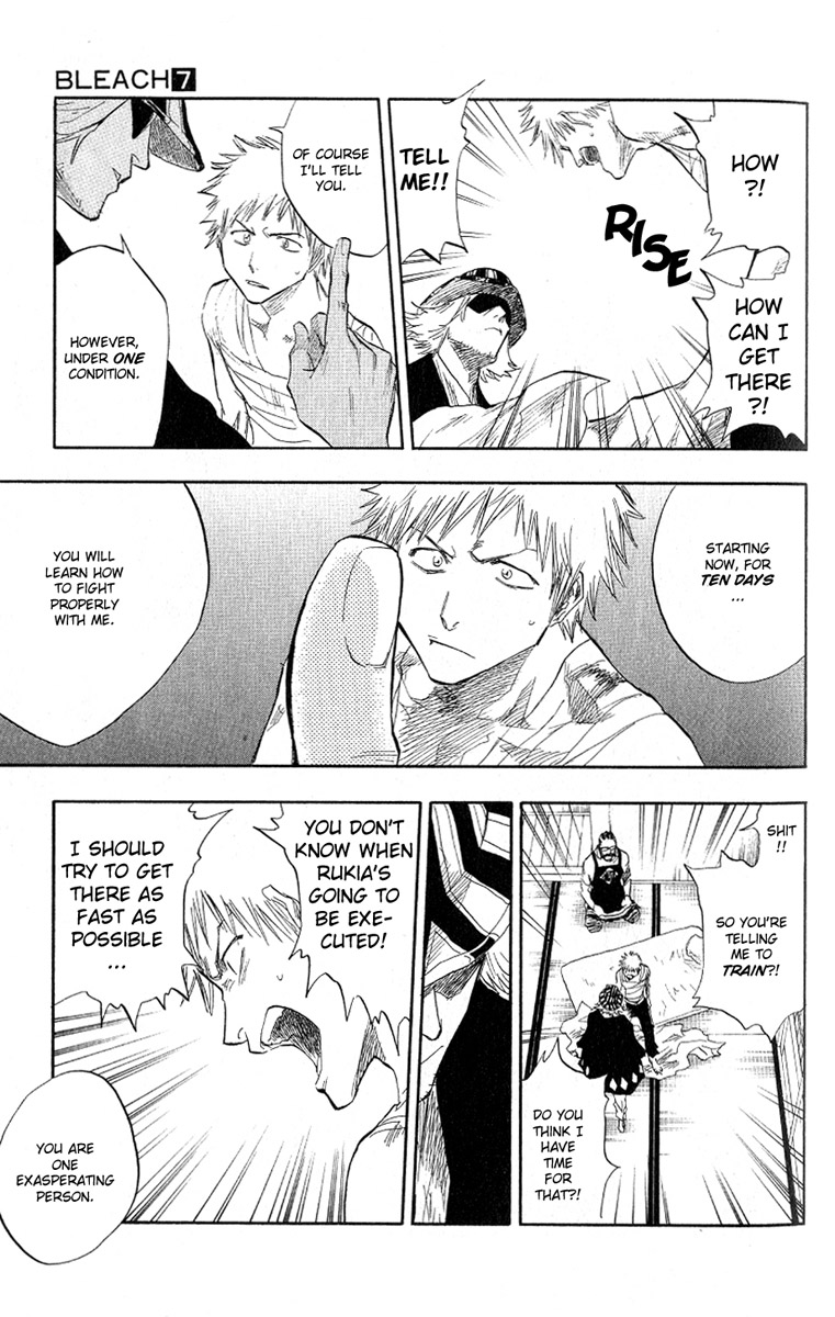 Bleach Chapter 57 page 14 - Chapter 57: July Rain, Interrupted