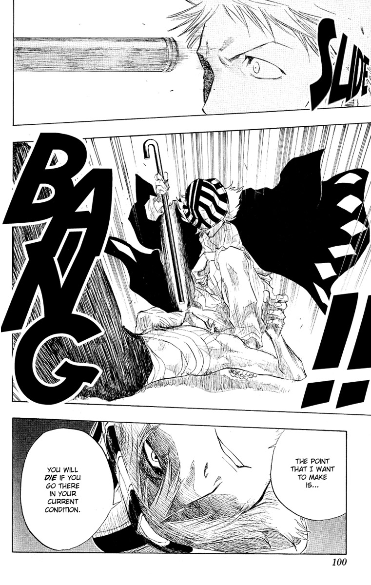 Bleach Chapter 57 page 15 - Chapter 57: July Rain, Interrupted