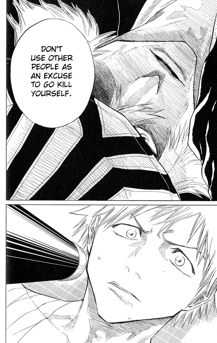 Bleach Chapter 57 page 17 - Chapter 57: July Rain, Interrupted