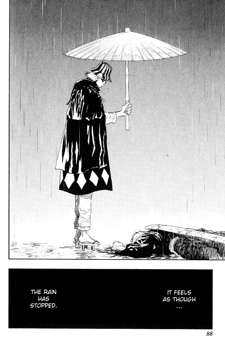 Bleach Chapter 57 page 3 - Chapter 57: July Rain, Interrupted