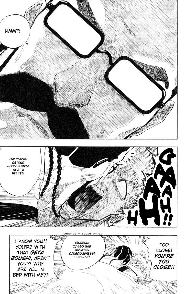 Bleach Chapter 57 page 6 - Chapter 57: July Rain, Interrupted