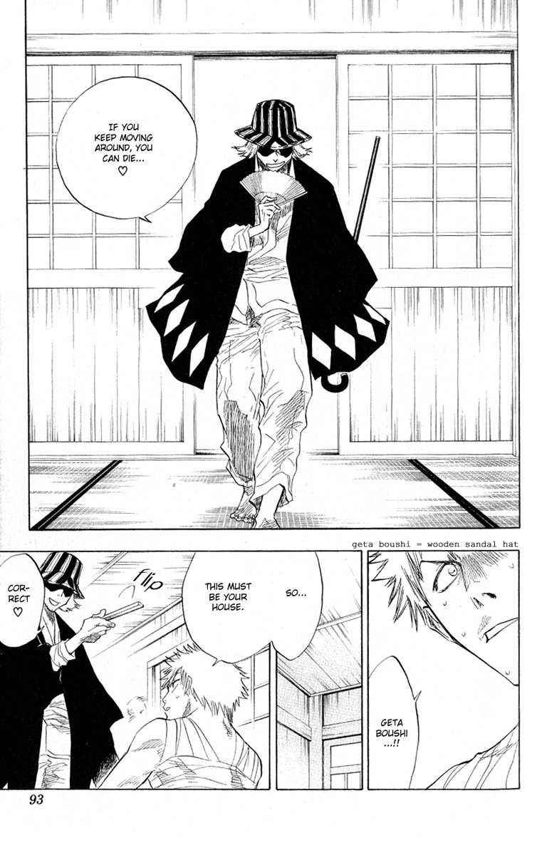 Bleach Chapter 57 page 8 - Chapter 57: July Rain, Interrupted