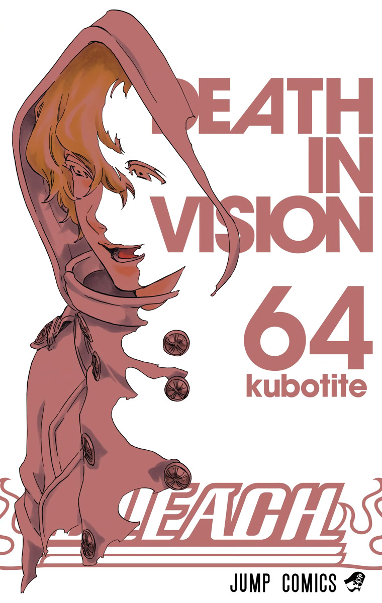 Bleach Chapter 571 page 2 - Chapter 571: A Devilish Perspective
