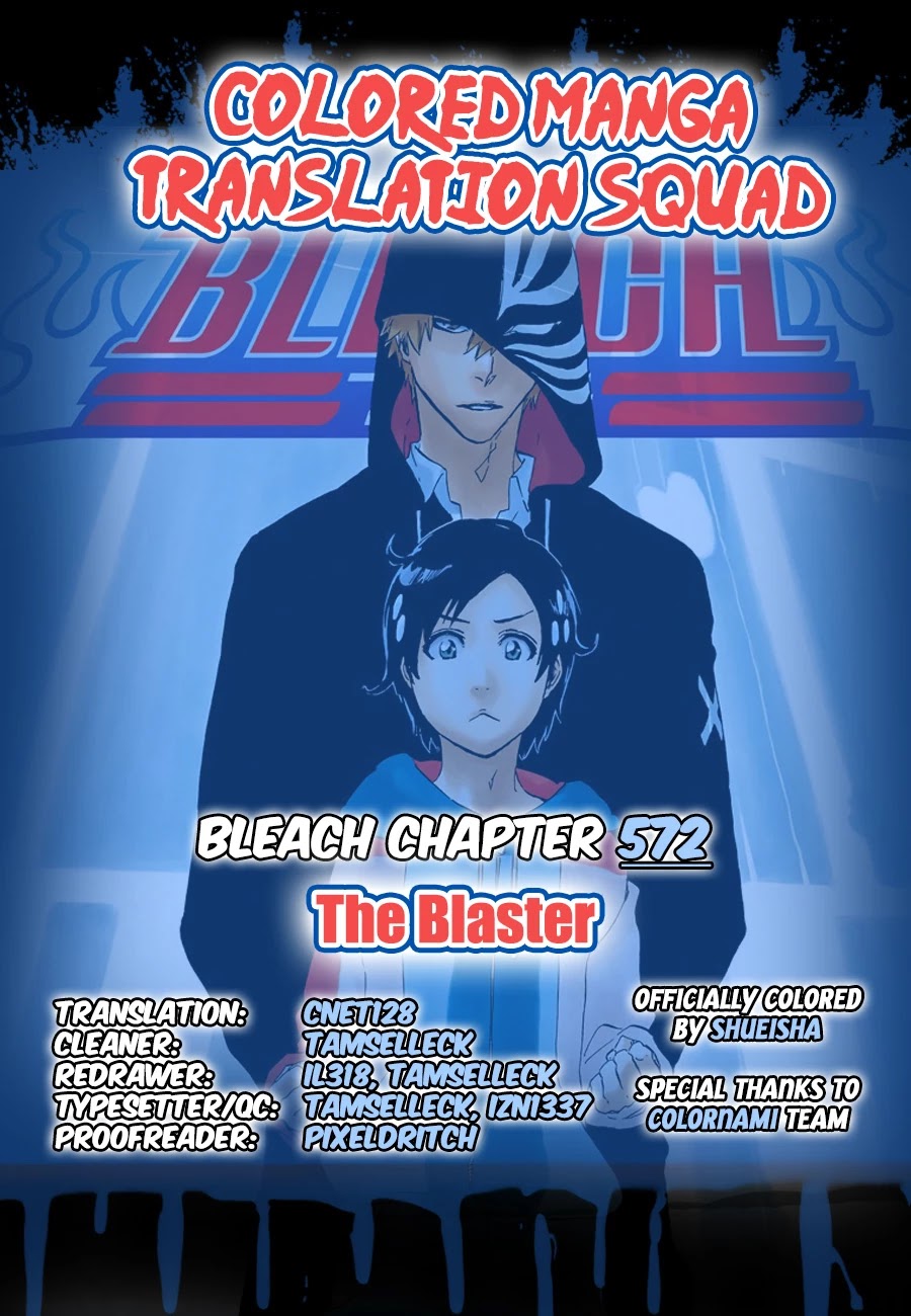 Bleach Chapter 572 page 1 - Chapter 572: The Blaster