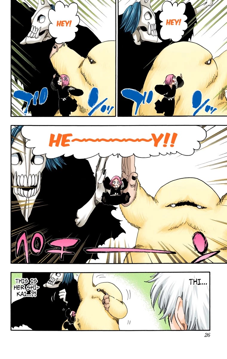 Bleach Chapter 572 page 3 - Chapter 572: The Blaster
