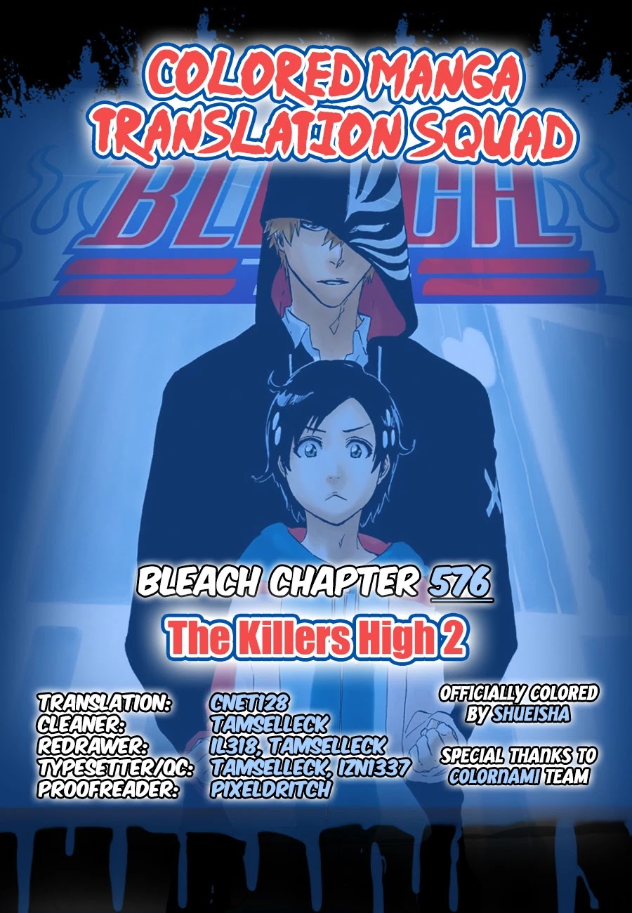 Bleach Chapter 576 page 1 - Chapter 576: The Killers High 2