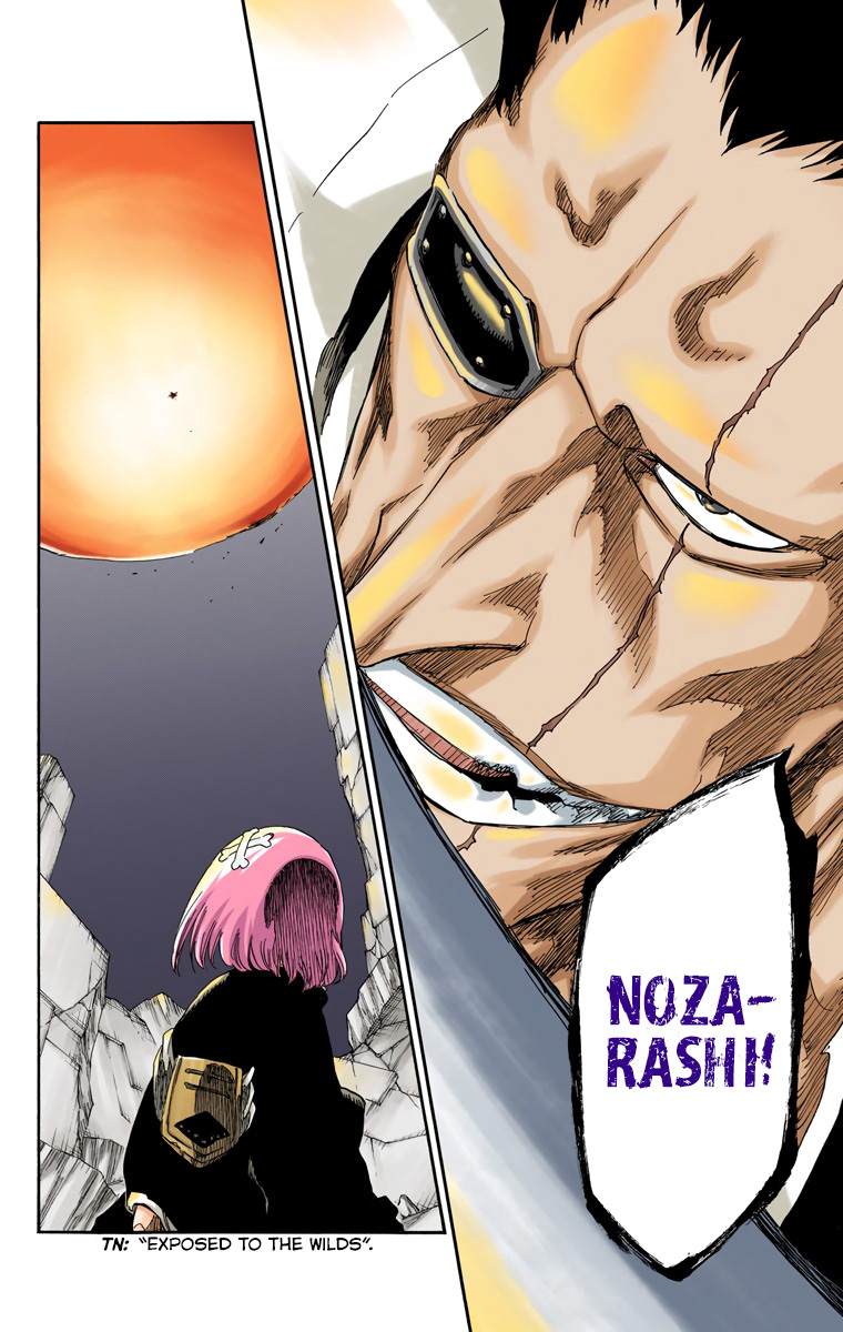 Bleach manga, chapter 577, page 12 of 17