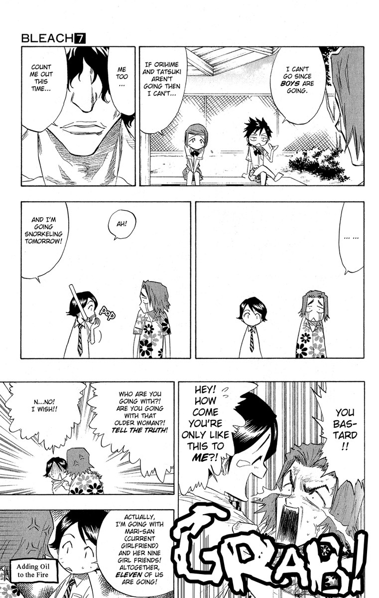 Bleach Chapter 58 page 10 - Chapter 58: Blank