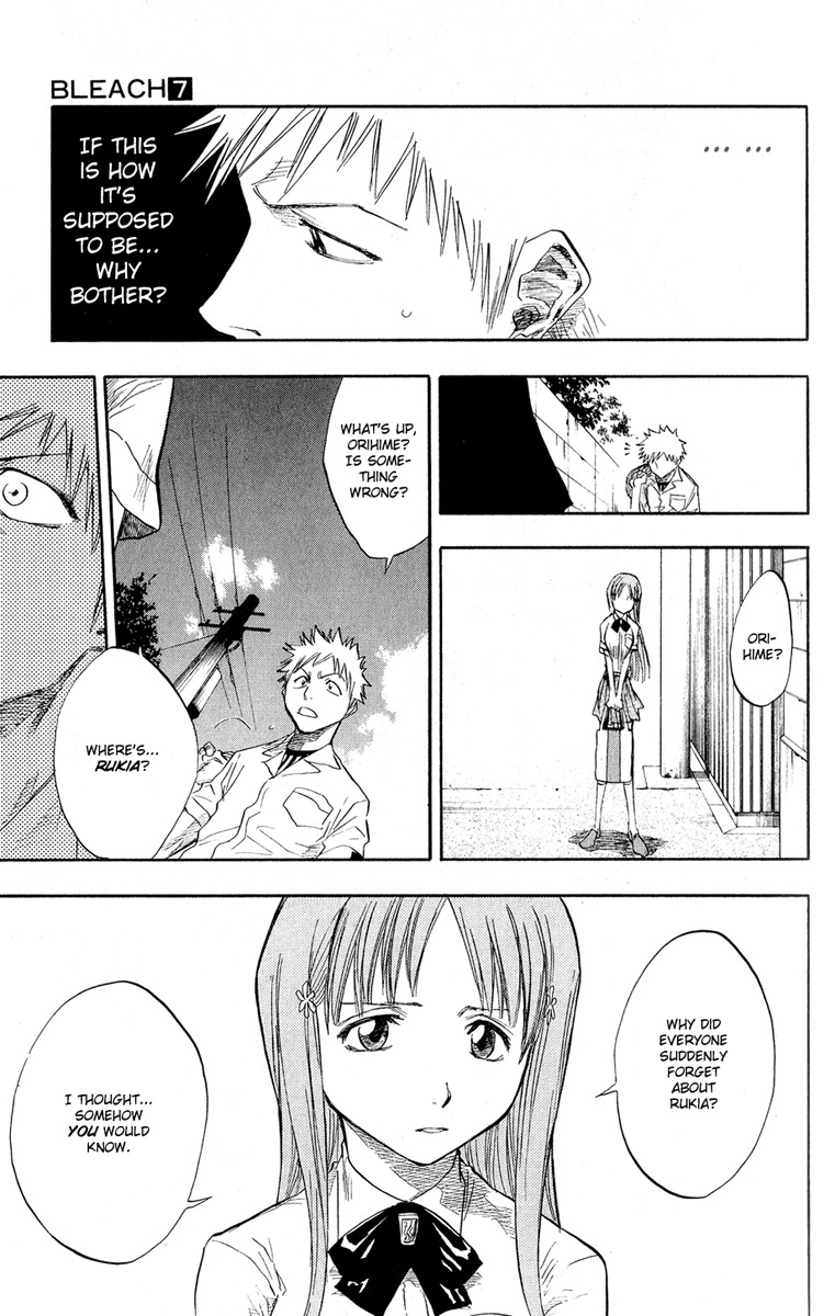 Bleach Chapter 58 page 12 - Chapter 58: Blank