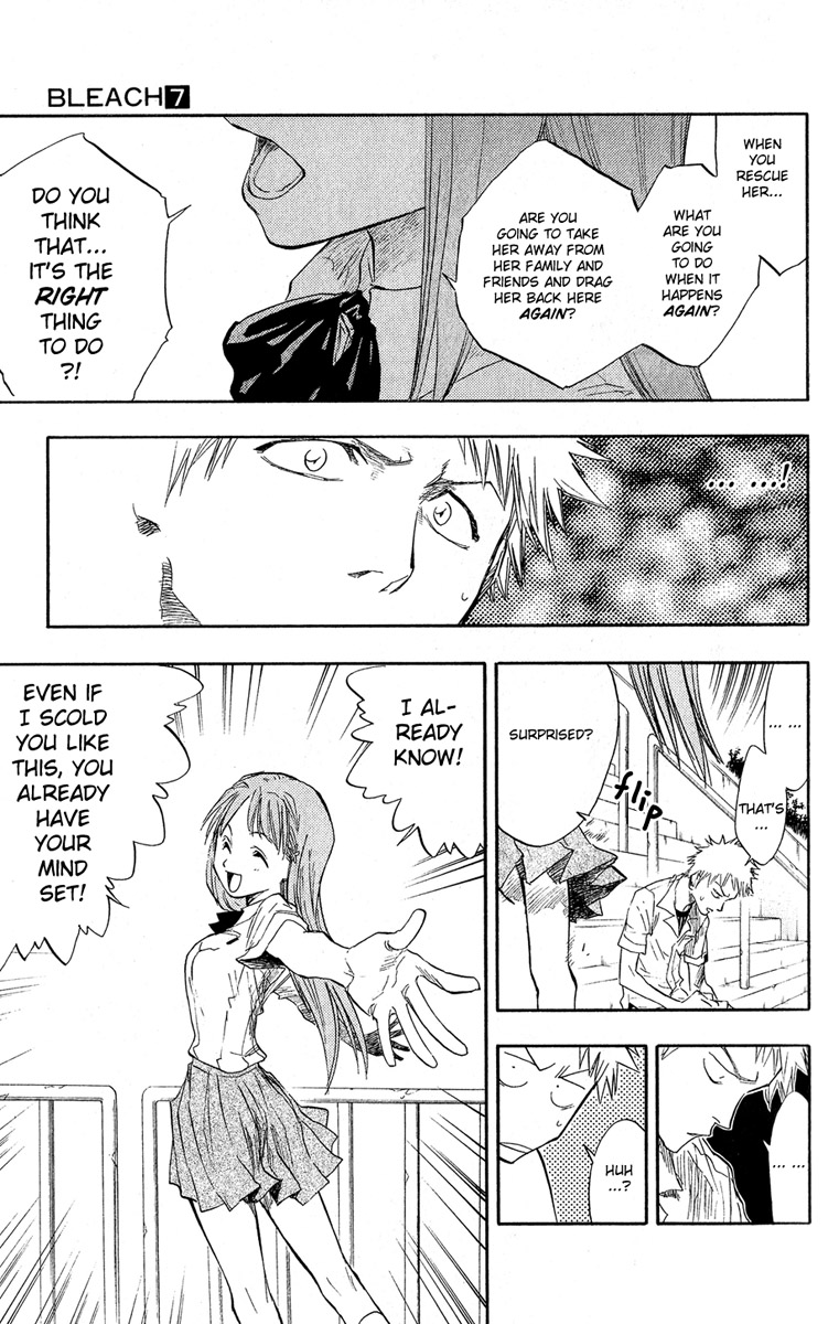 Bleach Chapter 58 page 14 - Chapter 58: Blank