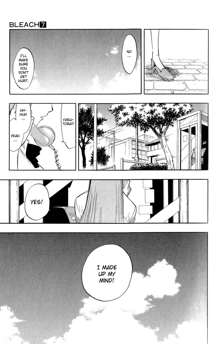 Bleach Chapter 58 page 18 - Chapter 58: Blank
