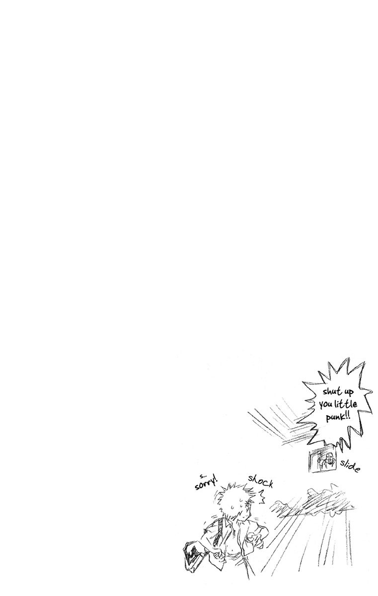Bleach Chapter 58 page 23 - Chapter 58: Blank
