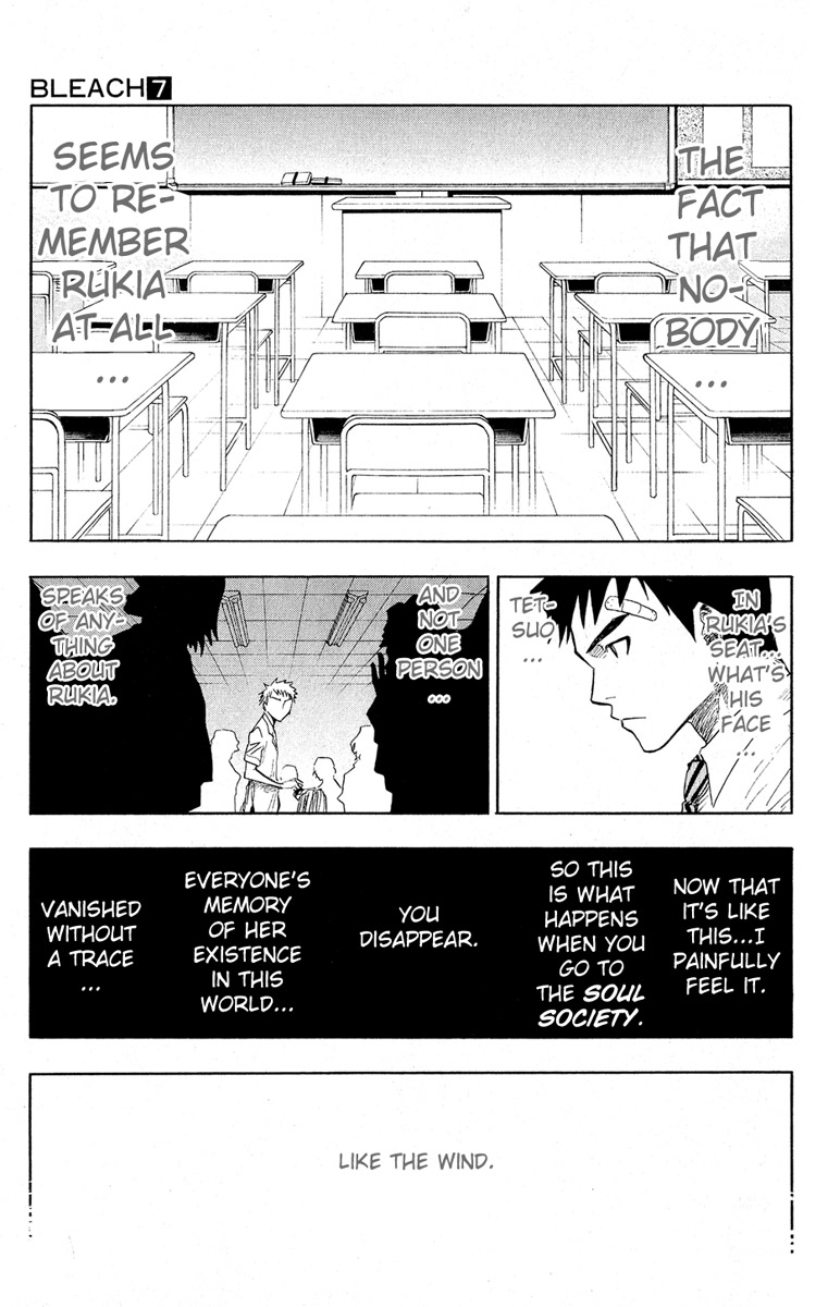 Bleach Chapter 58 page 4 - Chapter 58: Blank