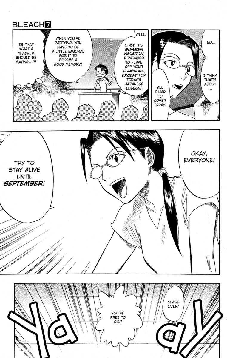 Bleach Chapter 58 page 6 - Chapter 58: Blank
